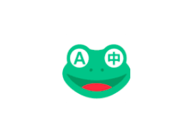 Read Frog：陪读蛙 ，开源沉浸式翻译浏览器扩展，借助 AI 即时翻译和讲解任何网页，轻松学习语言